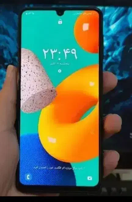 گوشی m32|موبایل|دزفول, |دیوار