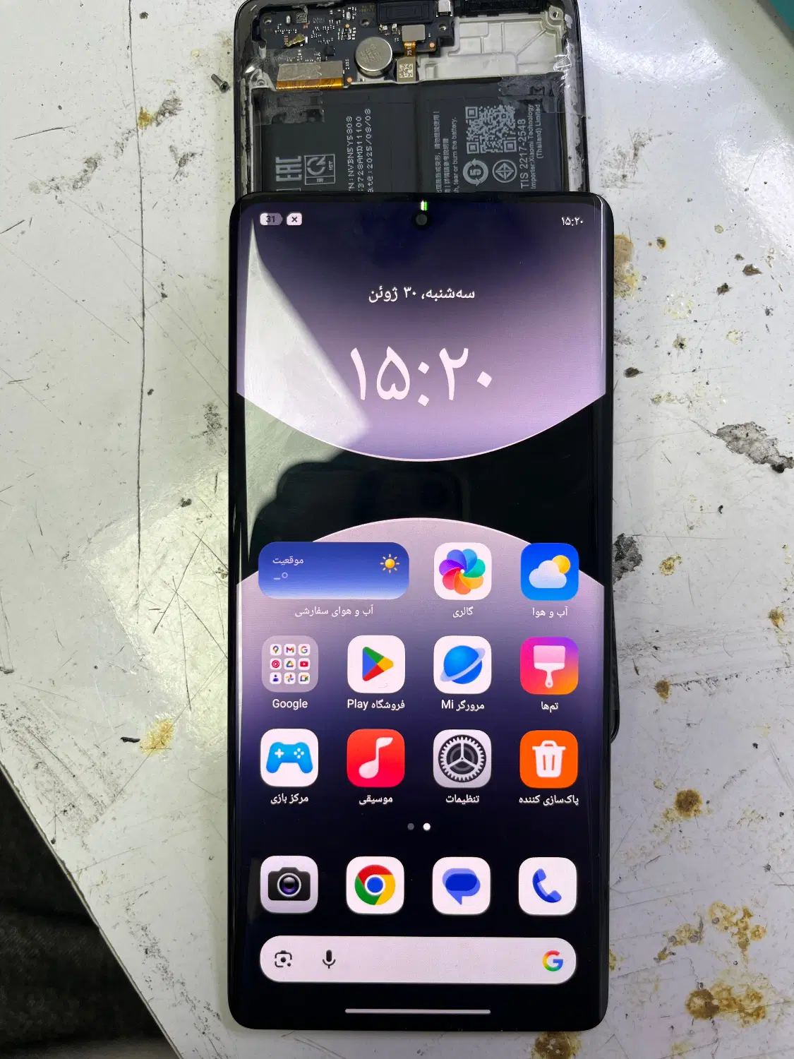 Lcd note14pro|لوازم جانبی موبایل و تبلت|رباط‌کریم, رباط‌کریم|دیوار