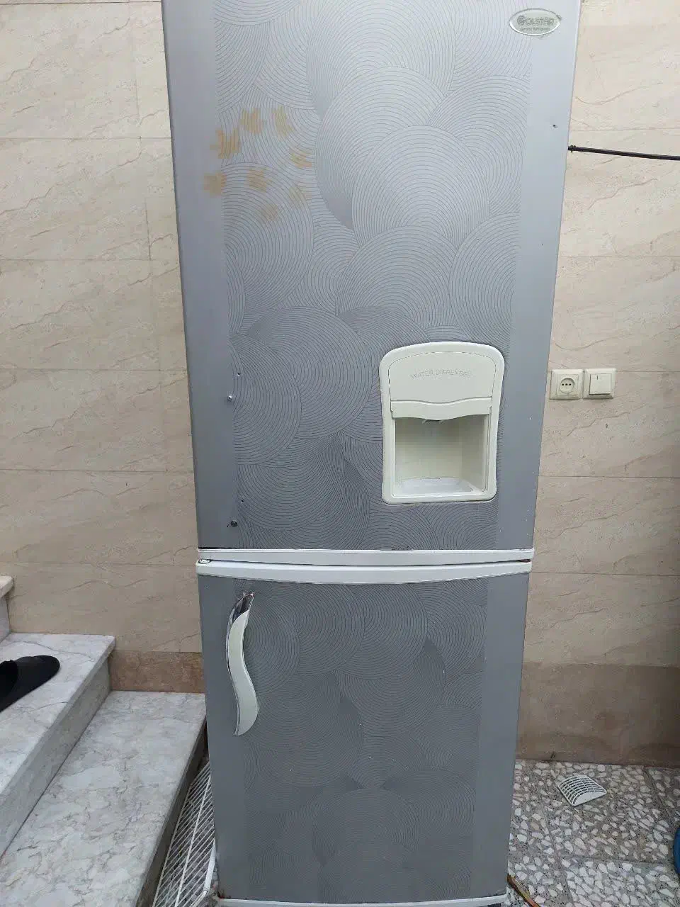 یخچال|یخچال و فریزر|قم, نیروگاه|دیوار