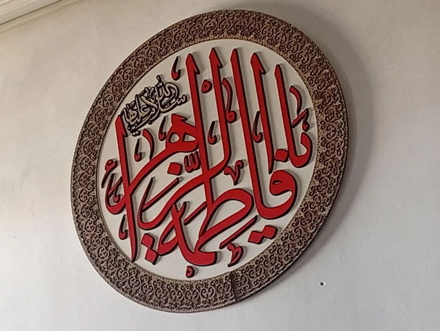 تابلو|تابلو، نقاشی، عکس|نورآباد, |دیوار