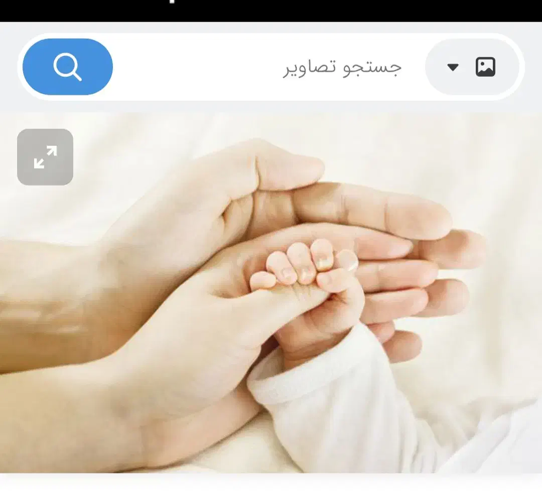 اجاره|استخدام درمانی، زیبایی، بهداشتی|بم, |دیوار