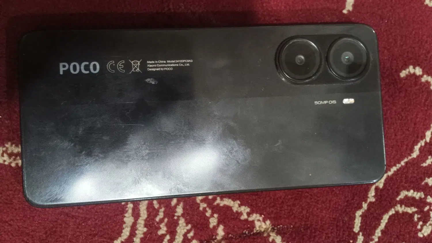 پوکو X7 Pro|موبایل|مشهد, رده|دیوار