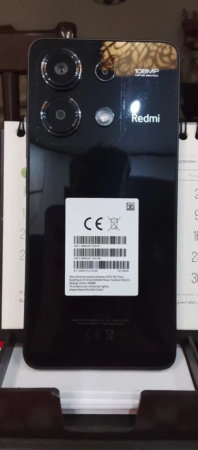 Note 13 4g 8/256 Black|موبایل|تهران, هفت چنار|دیوار