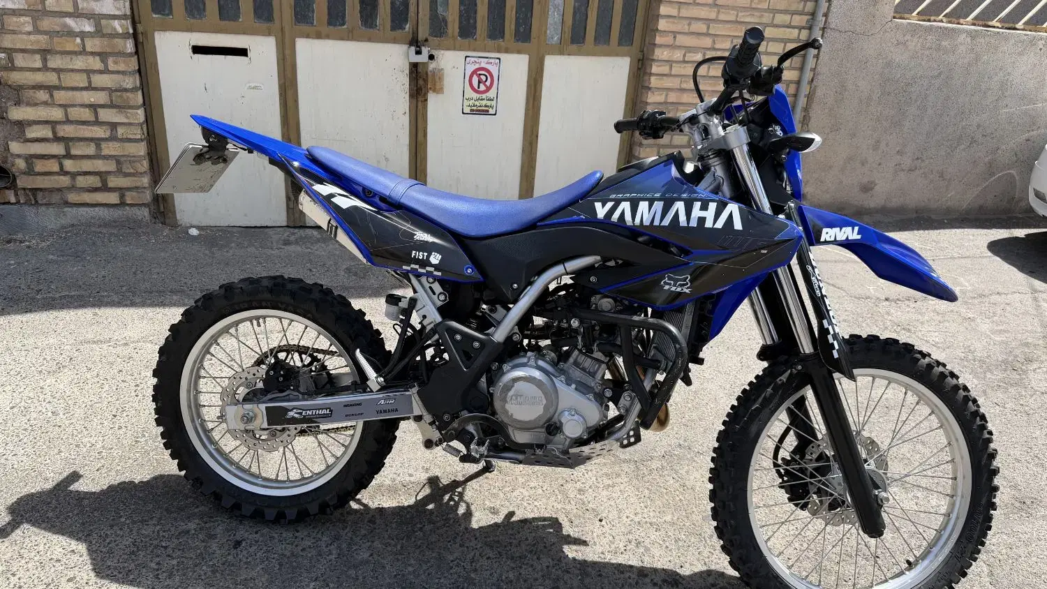 yamaha wr 155|موتورسیکلت|بیرجند, |دیوار