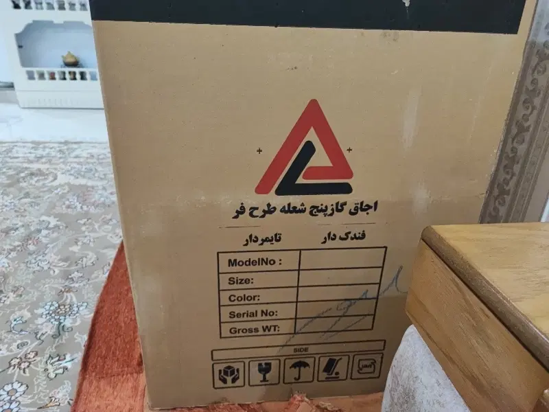 اجاق گاز|اجاق گاز و لوازم برقی پختوپز|پرند, فاز ۰|دیوار