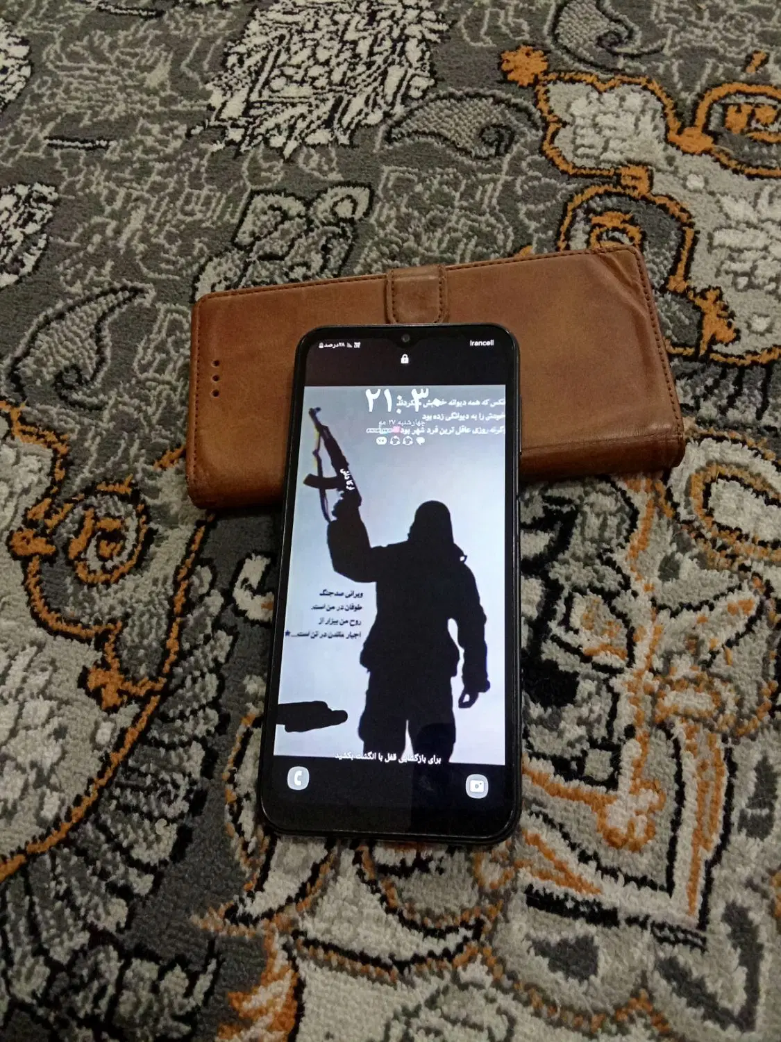 گوشی A14|موبایل|دزفول, |دیوار