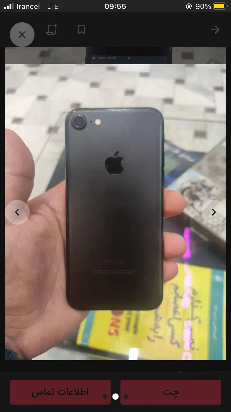 Iphone 7 normal 128 gig|موبایل|مشهد, نوده|دیوار