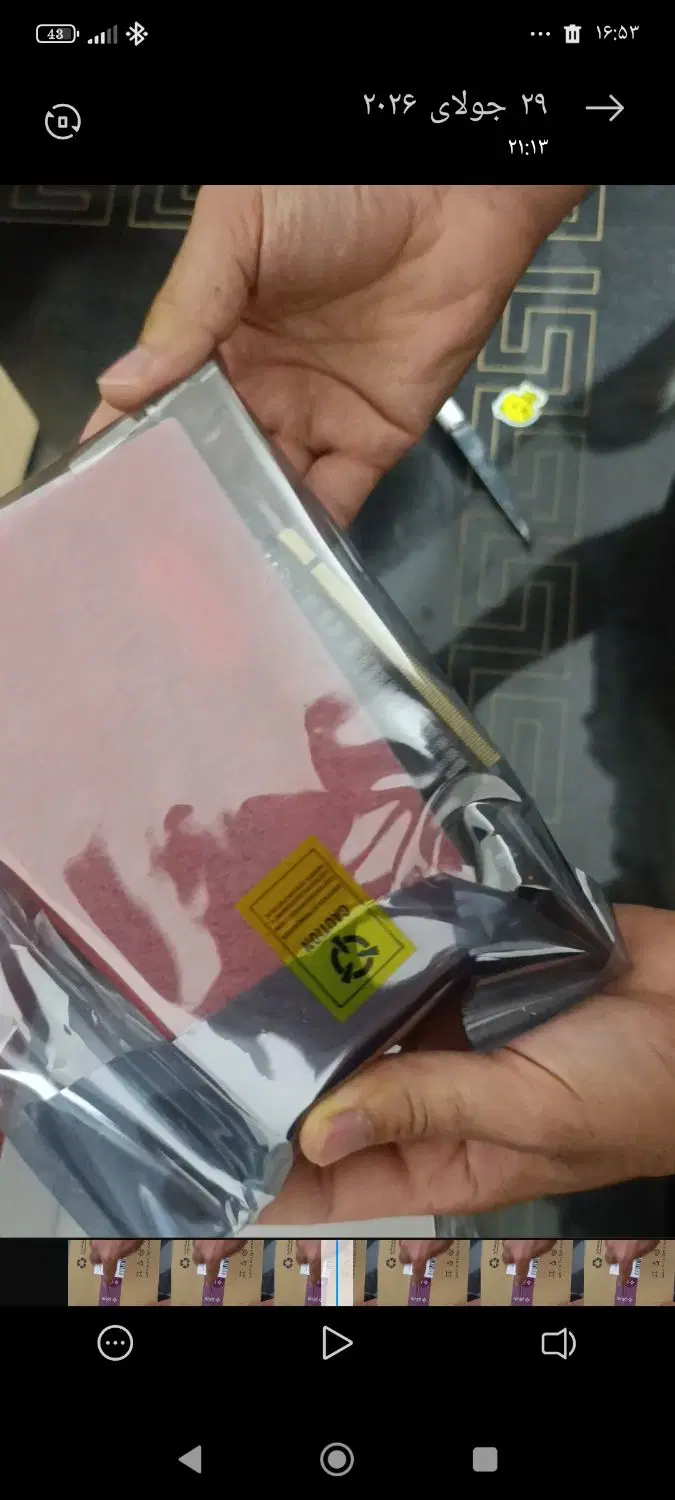 Geraphics GT730 4GB DDR 5|قطعات و لوازم جانبی رایانه|کرمان, |دیوار