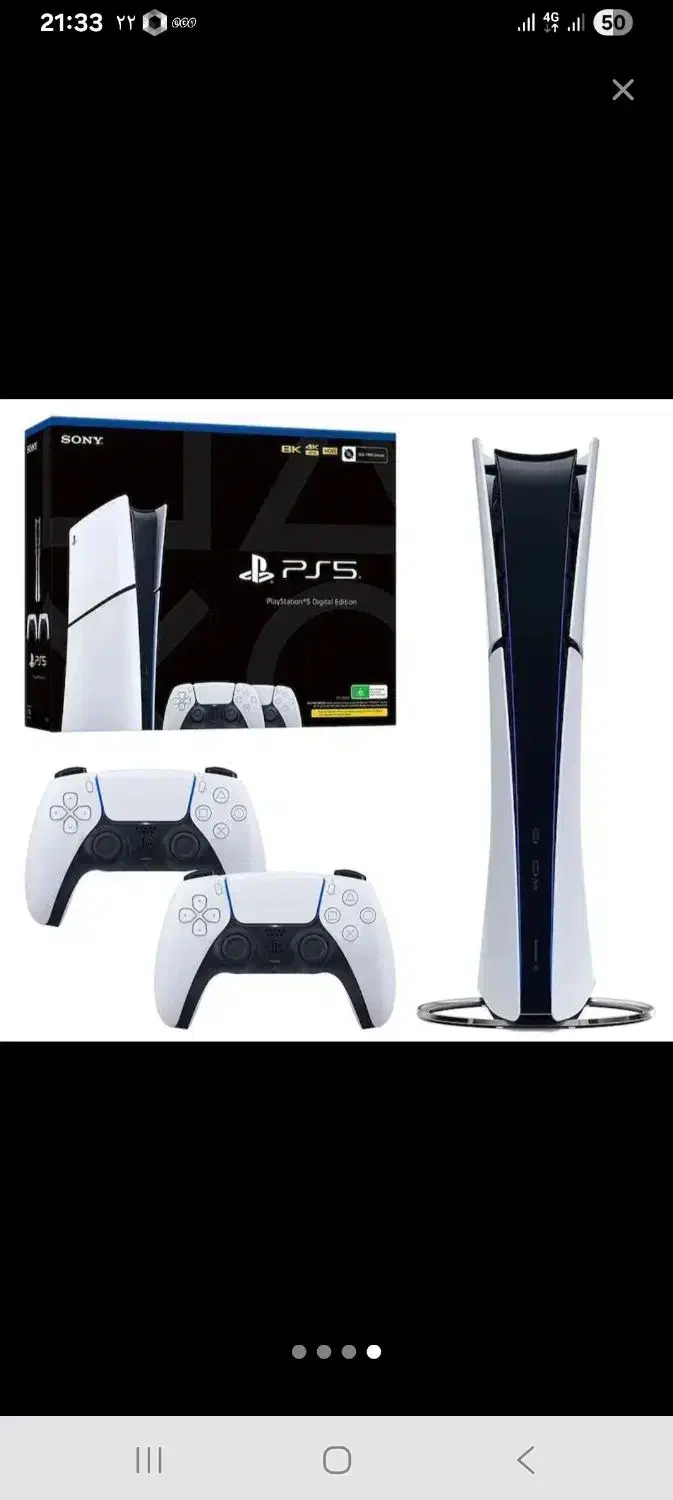 ps5|کنسول، بازی ویدئویی و آنلاین|دماوند, گیلاوند|دیوار