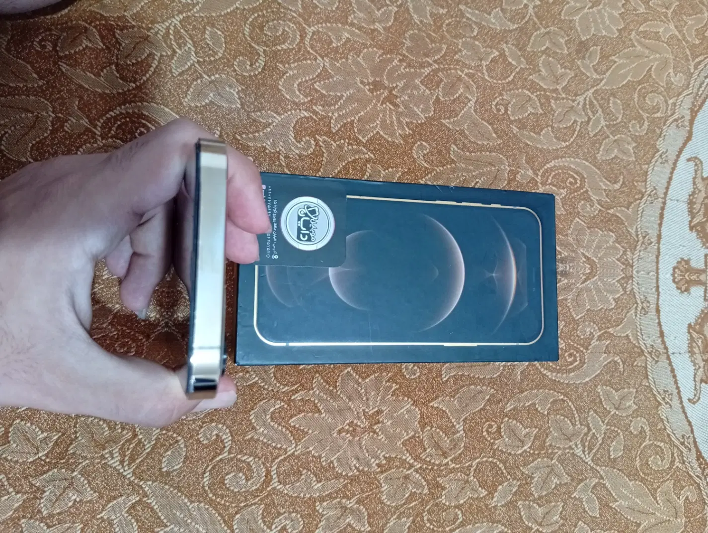 iphone 12 pro|موبایل|جیرفت, |دیوار
