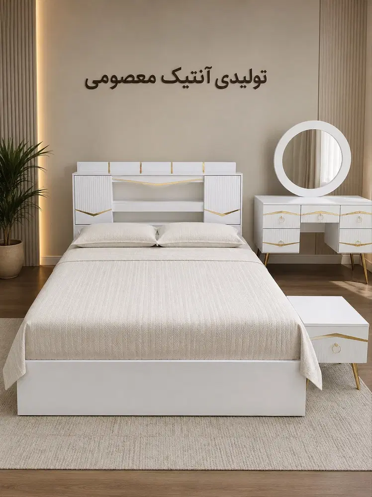مدل K67|تخت و سرویس خواب|اصفهان, بوستان ناژوان|دیوار