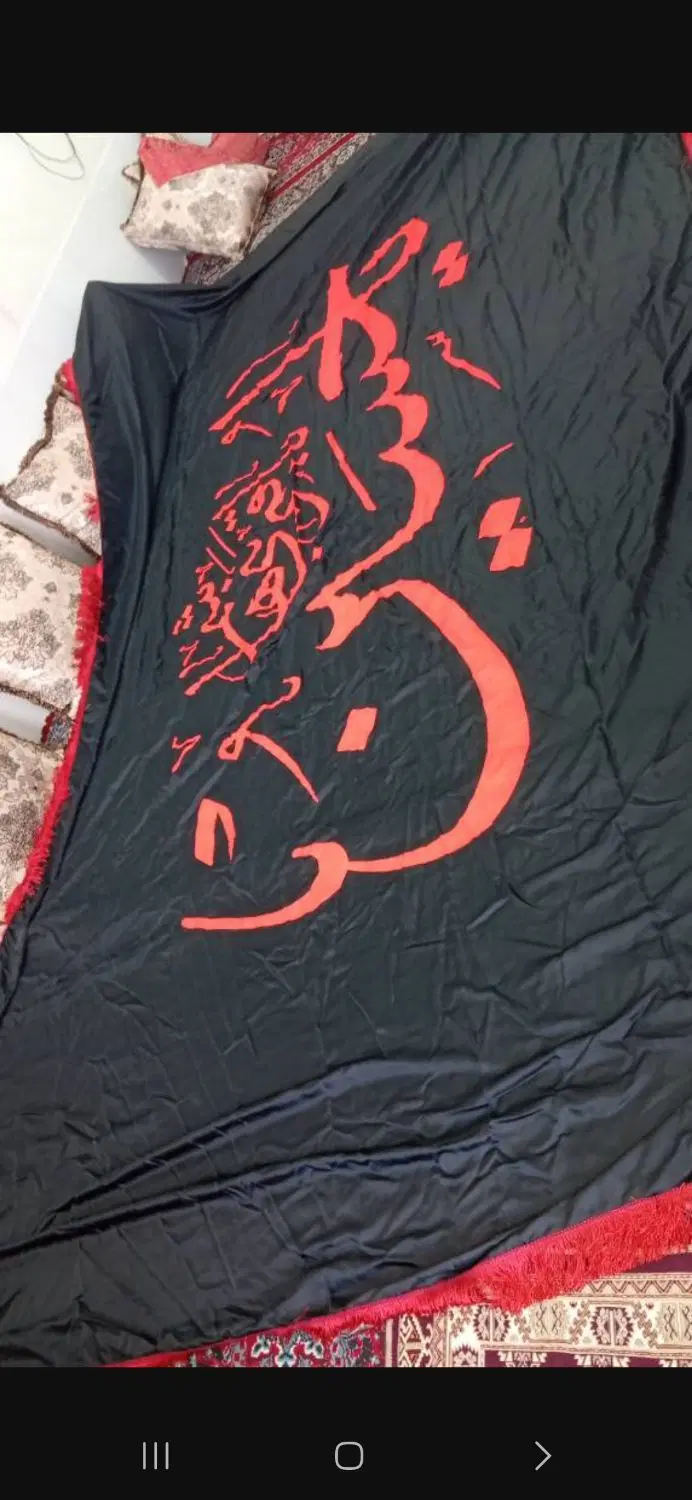 علم محرم|کتاب و مجله مذهبی|جهرم, |دیوار