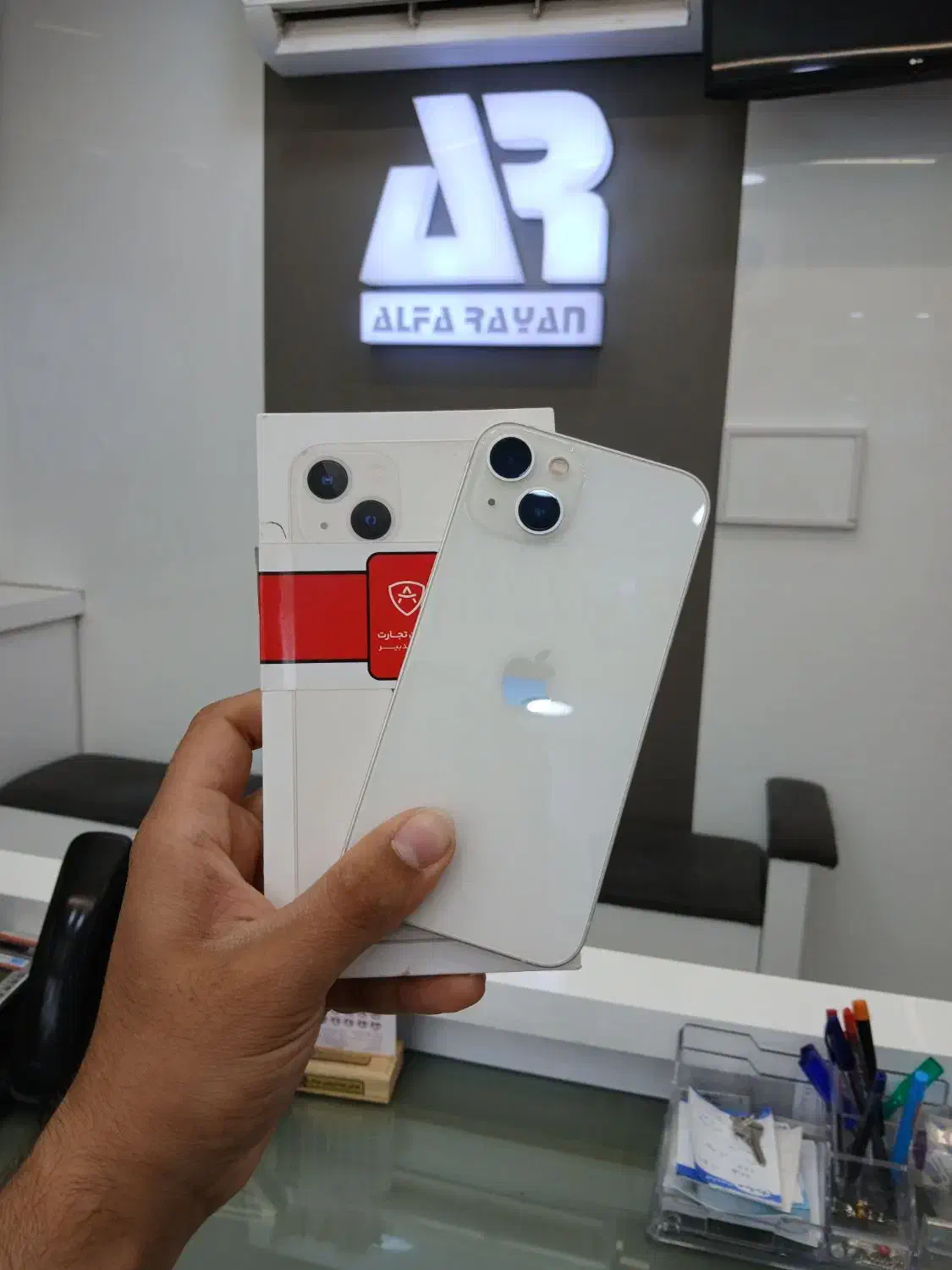 IPhone 13normal|موبایل|اصفهان, خلجا|دیوار