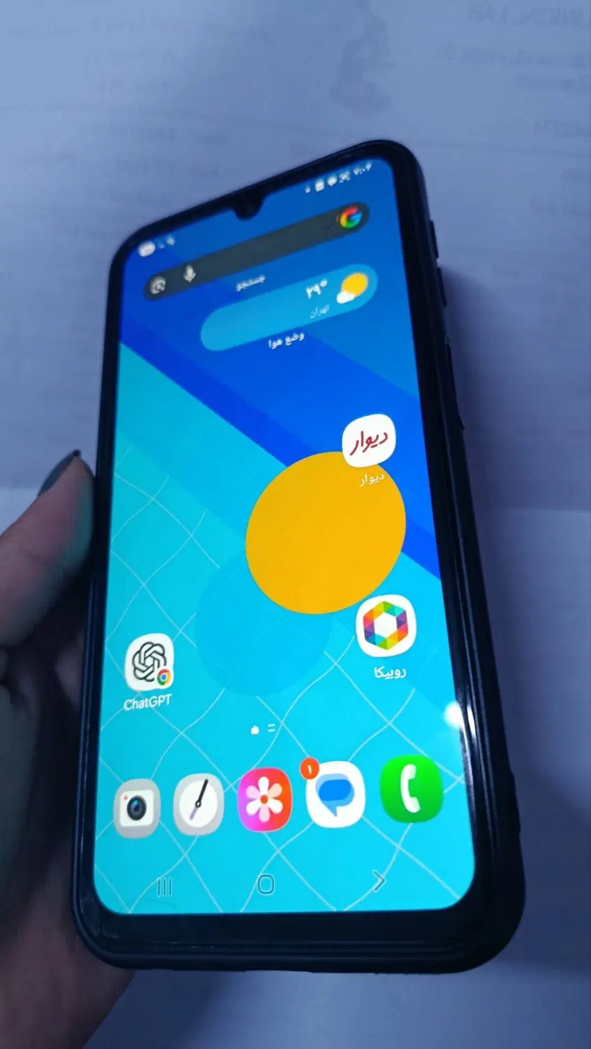 گوشی A15|موبایل|باوی, |دیوار