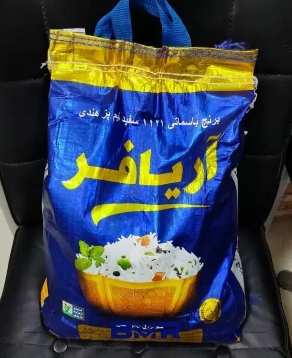برنج|خوردنی و آشامیدنی|مشهد, شهید قربانی|دیوار