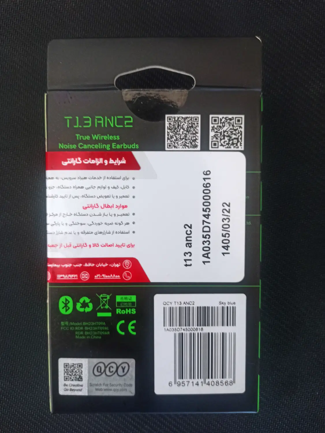 QCY buds T13 ANC2|لوازم جانبی موبایل و تبلت|زنجان, |دیوار