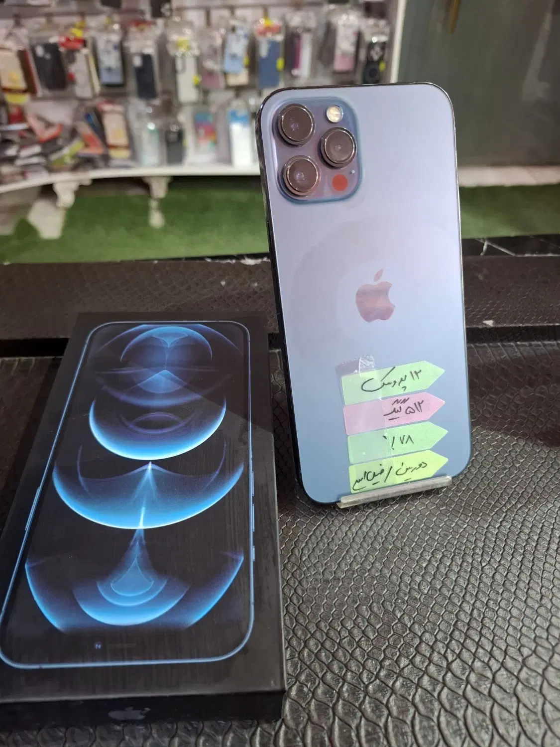 12Pro max 512Gb|موبایل|ارومیه, |دیوار