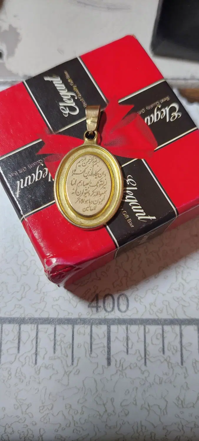 طلا|جواهرات|کوهدشت, |دیوار