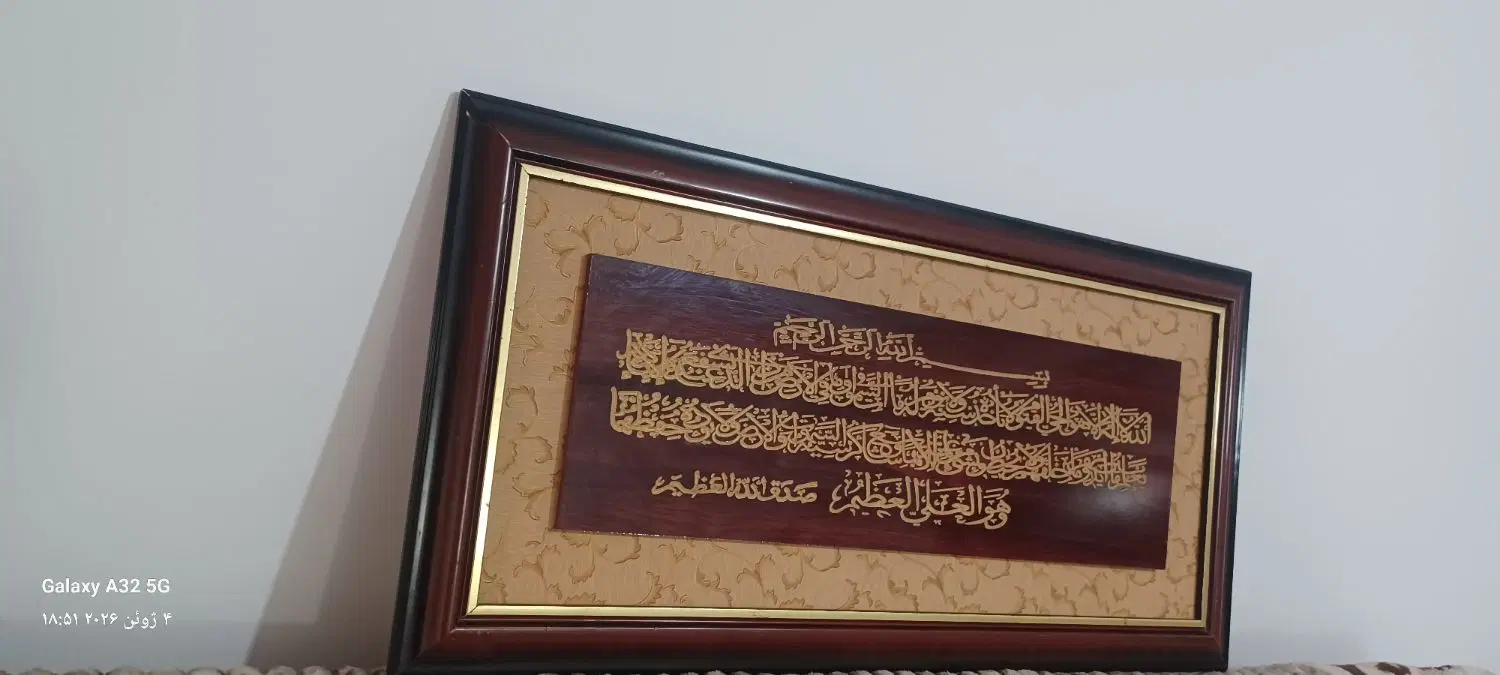 تابلو|تابلو، نقاشی، عکس|چالوس, |دیوار