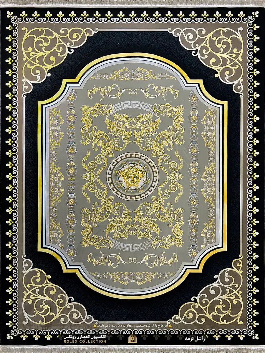 آسان خرید کن با پرداخت یک ساله|فرش|قزوین, |دیوار