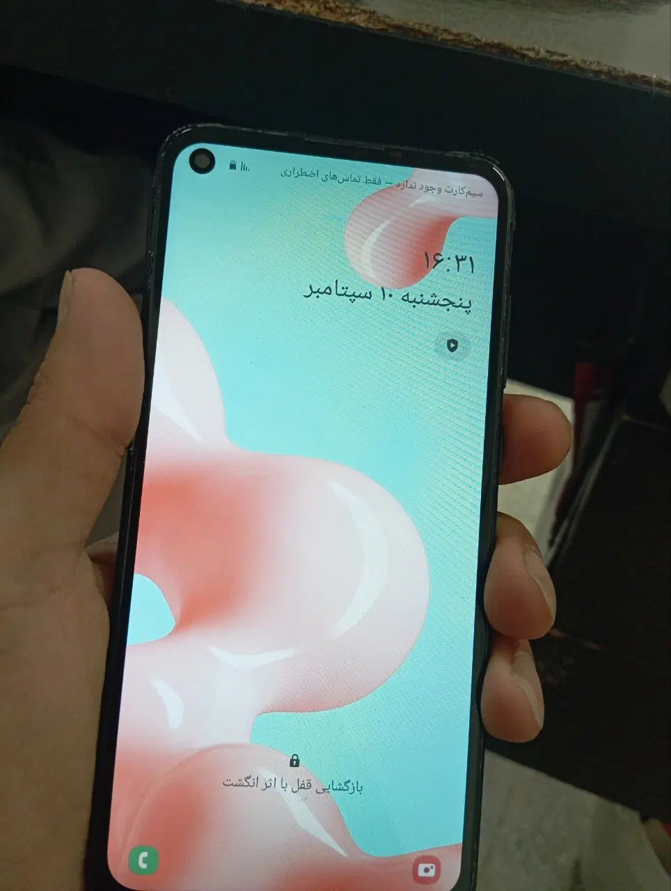 a11 Samsung|موبایل|چهارباغ, |دیوار