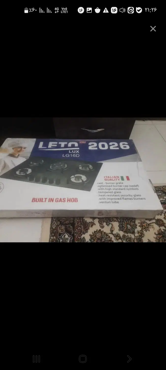 گاز LETO|اجاق گاز و لوازم برقی پخت‌وپز|تهران, دانشگاه شریف|دیوار