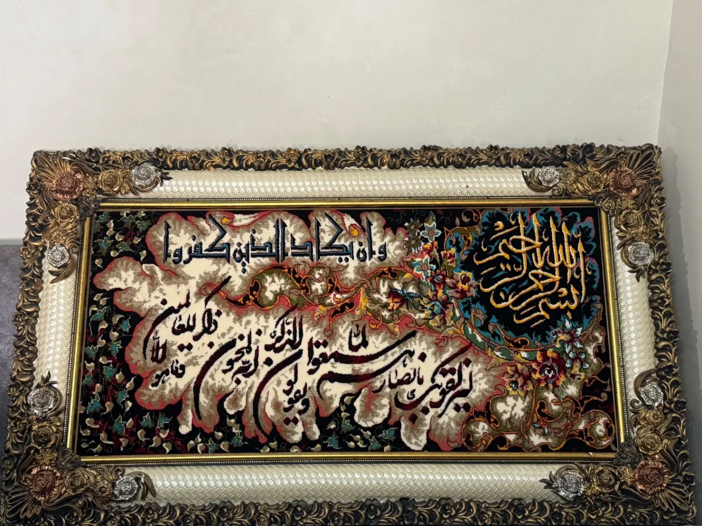 تابلو|تابلو فرش|خمام, |دیوار