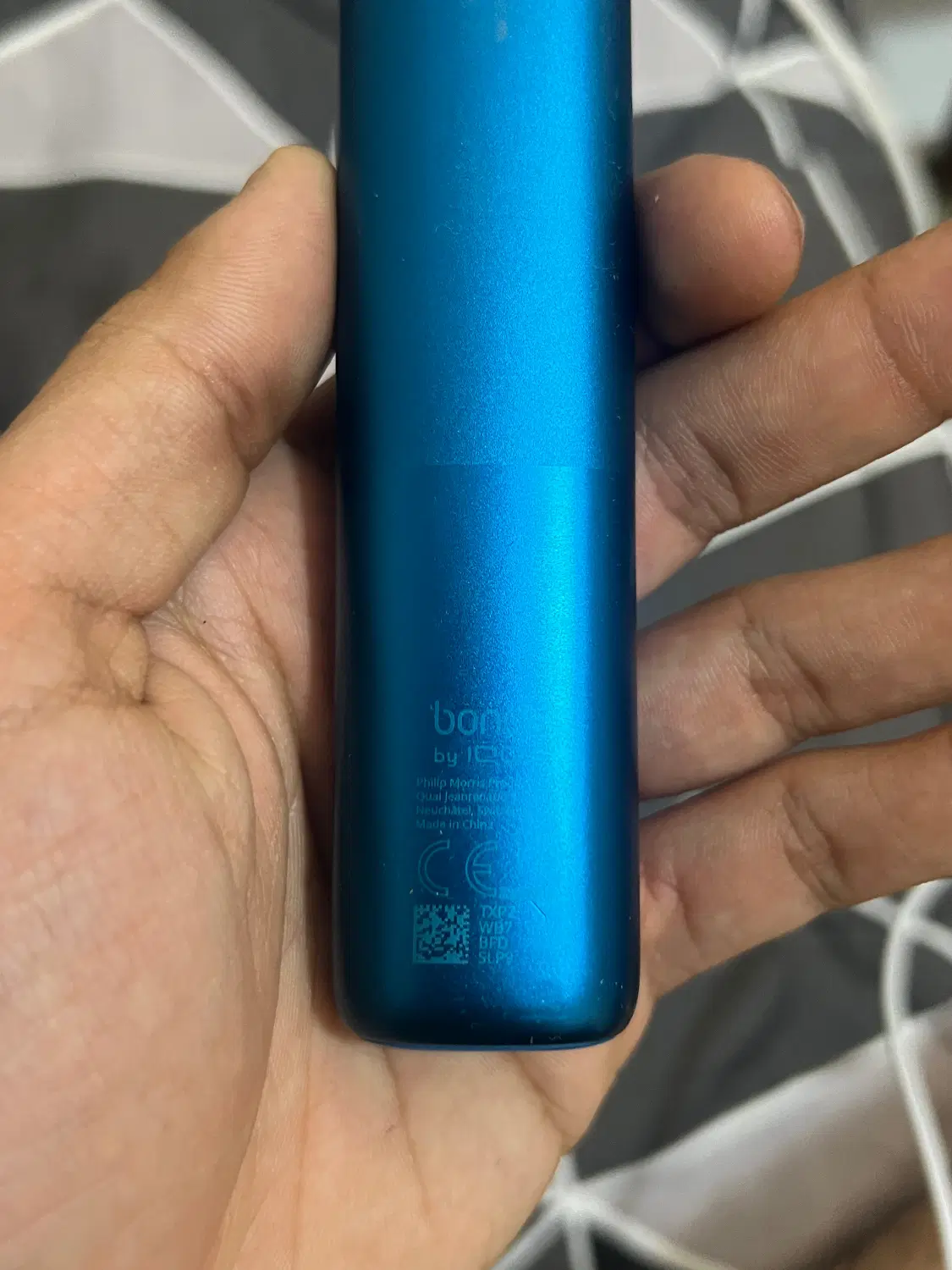 Iqos|زیورآلات و اکسسوری|ارومیه, |دیوار