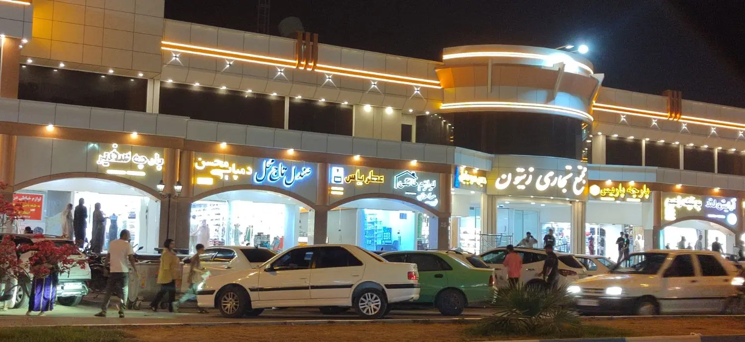 تصویر 3