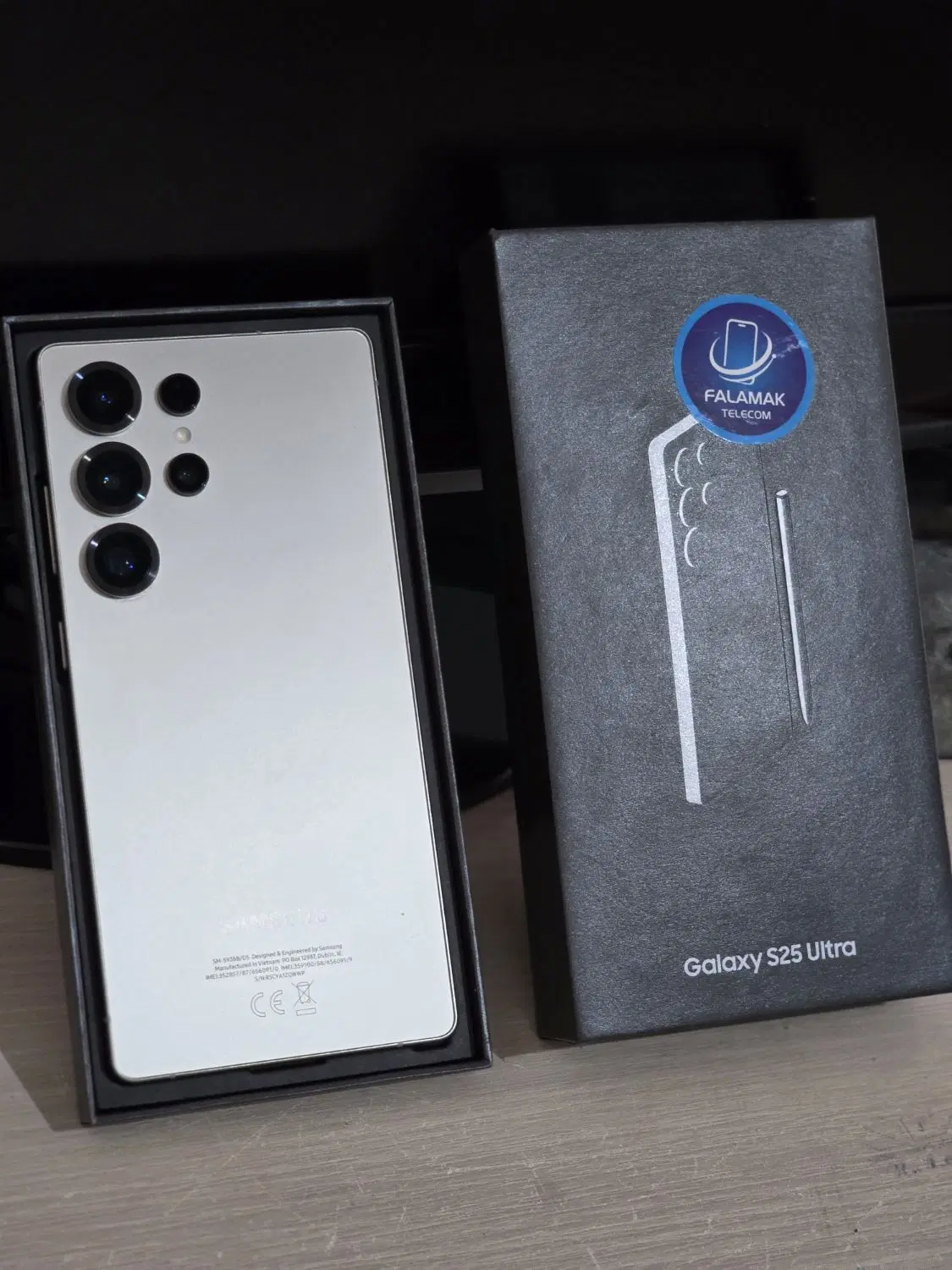 S25 Ultra|موبایل|خرم‌آباد, |دیوار