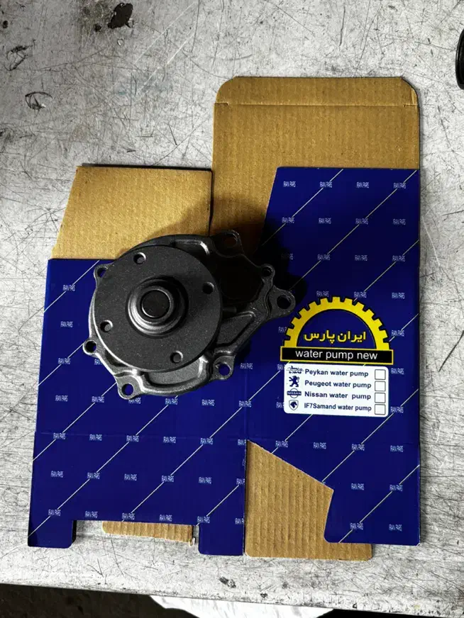 ماشین|قطعات یدکی و لوازم جانبی|فردیس, فردیس|دیوار