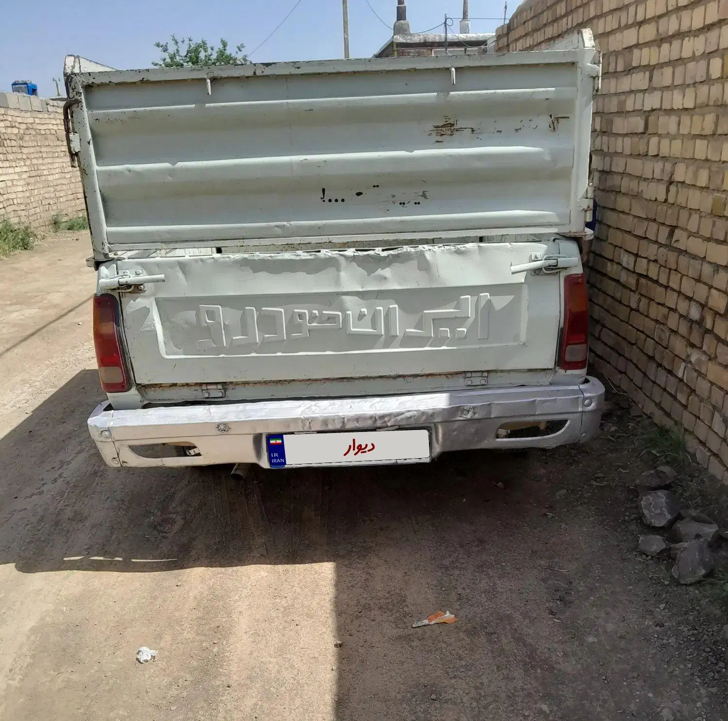 وانت|خودرو سواری و وانت|نیشابور, مازول|دیوار