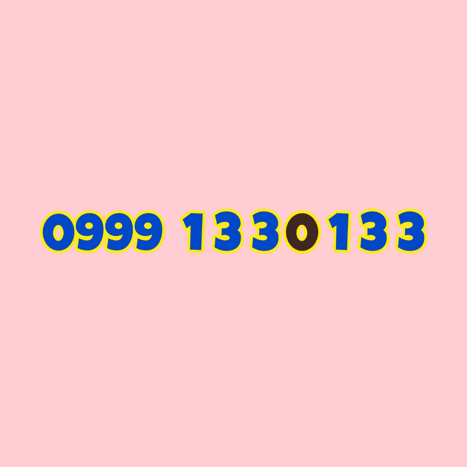 0999-133-1010|سیمکارت|تهران, الهیه|دیوار