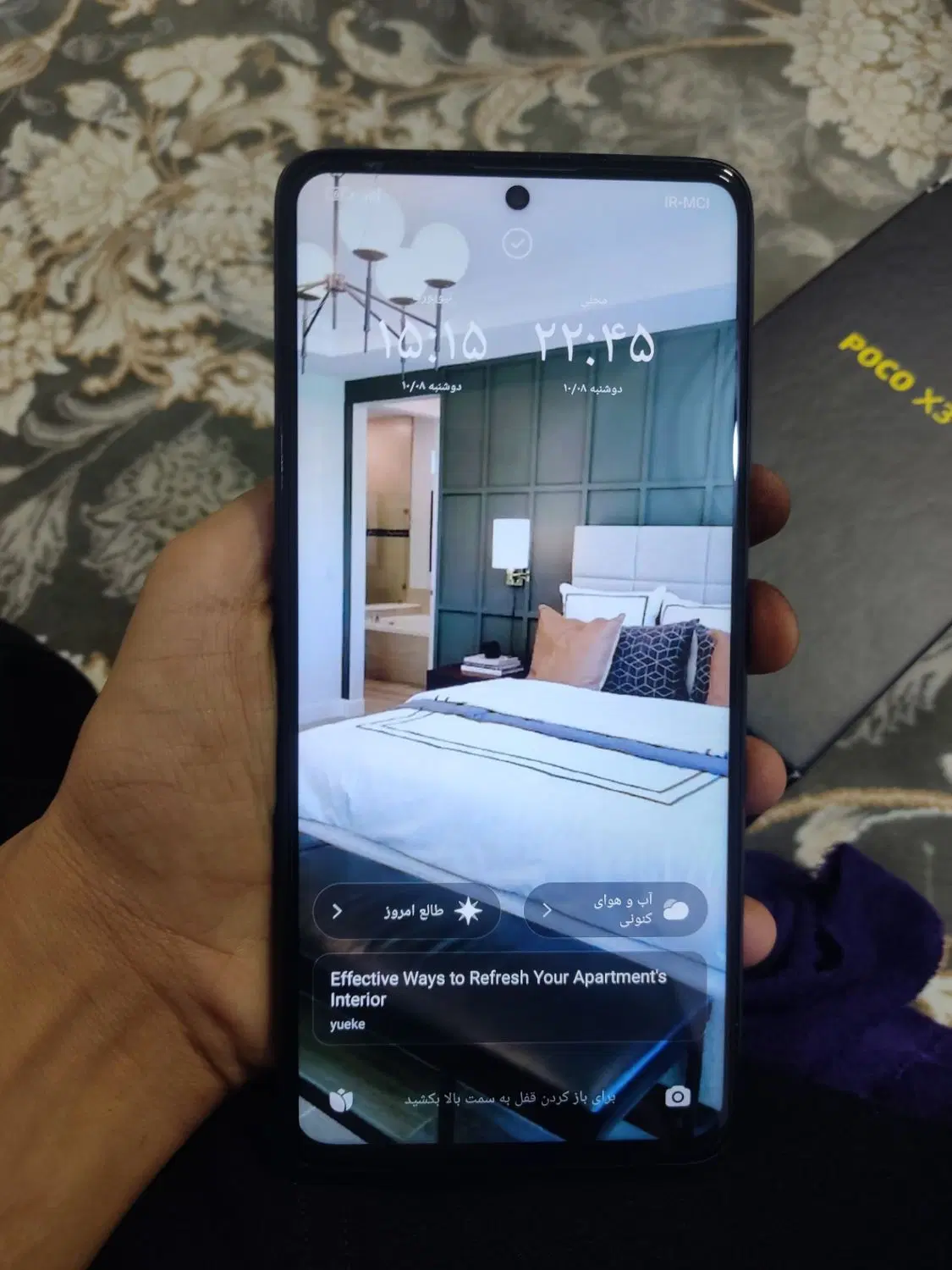 گوشی poco x3pro|موبایل|جوانرود, |دیوار
