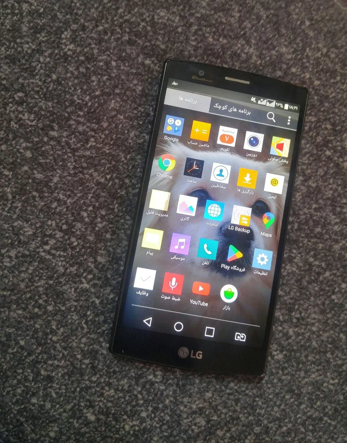 LG G4|موبایل|تهران, اتابک|دیوار