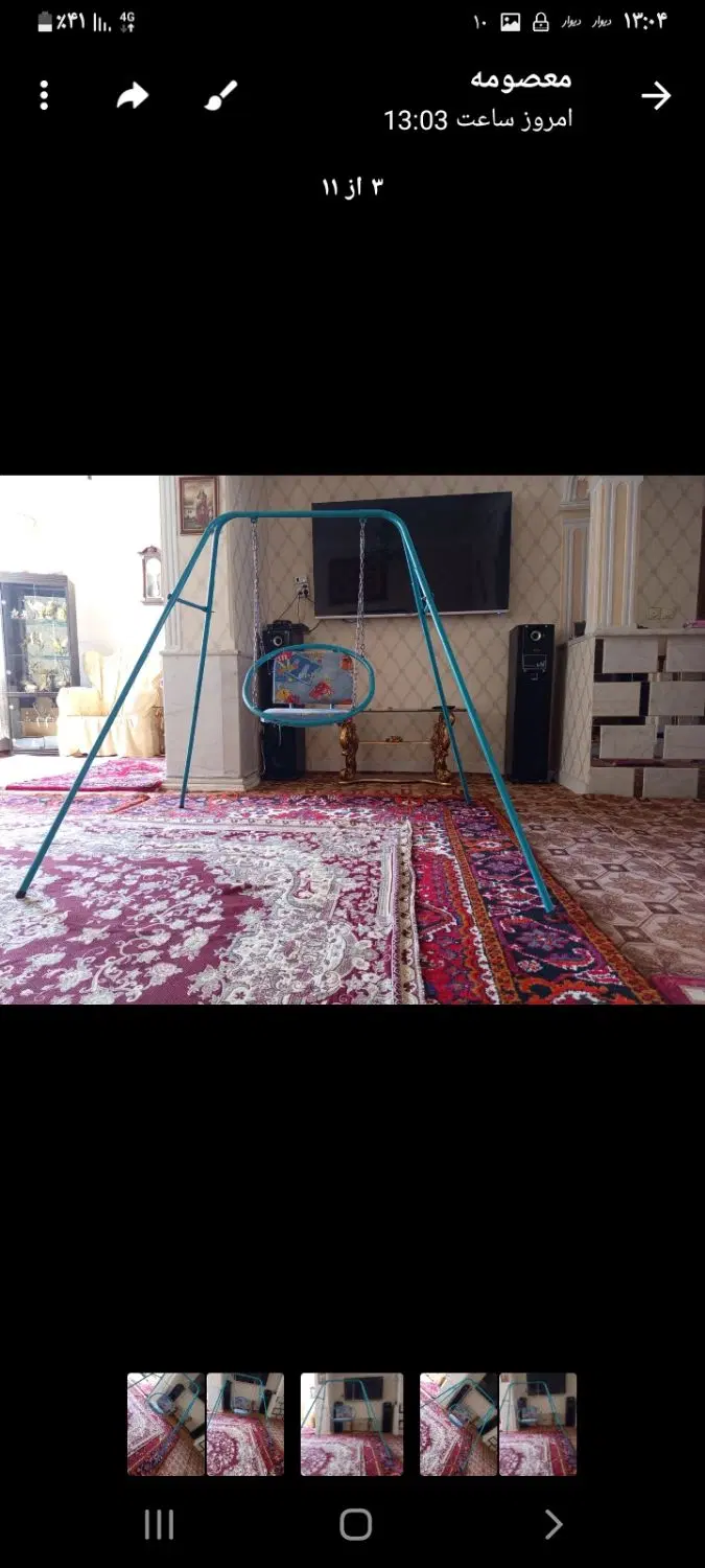 تاب|اسباب و اثاث بچه|تبریز, |دیوار
