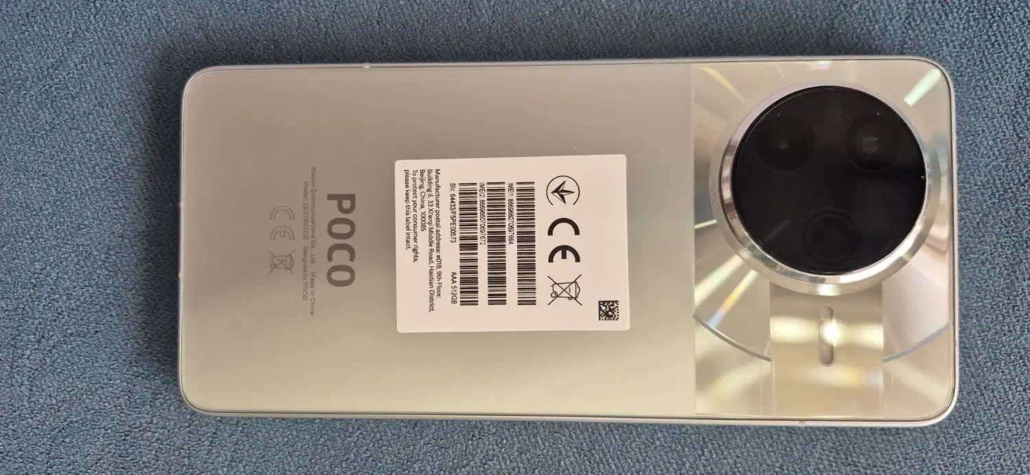 POCO F7 PRO|موبایل|مشهد, گاز|دیوار