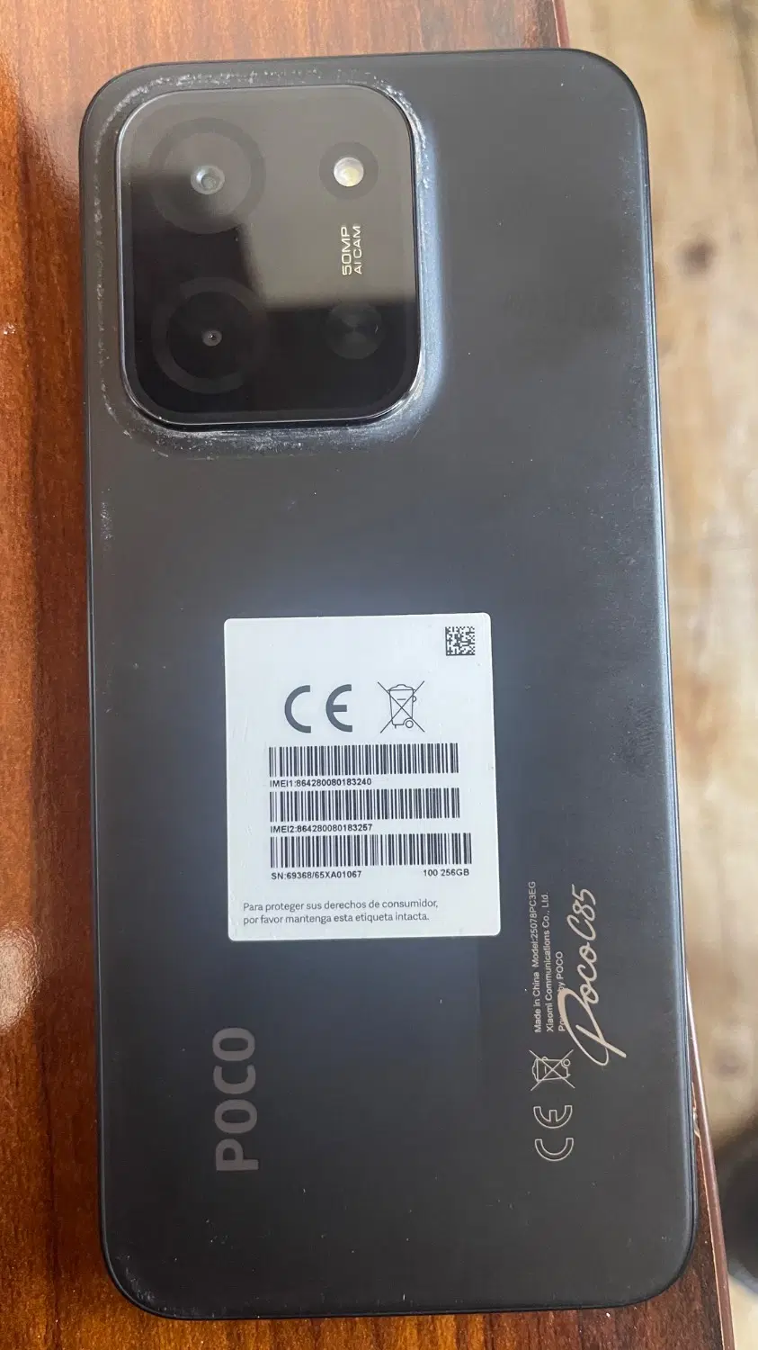 پکو c85|موبایل|بوشهر, |دیوار