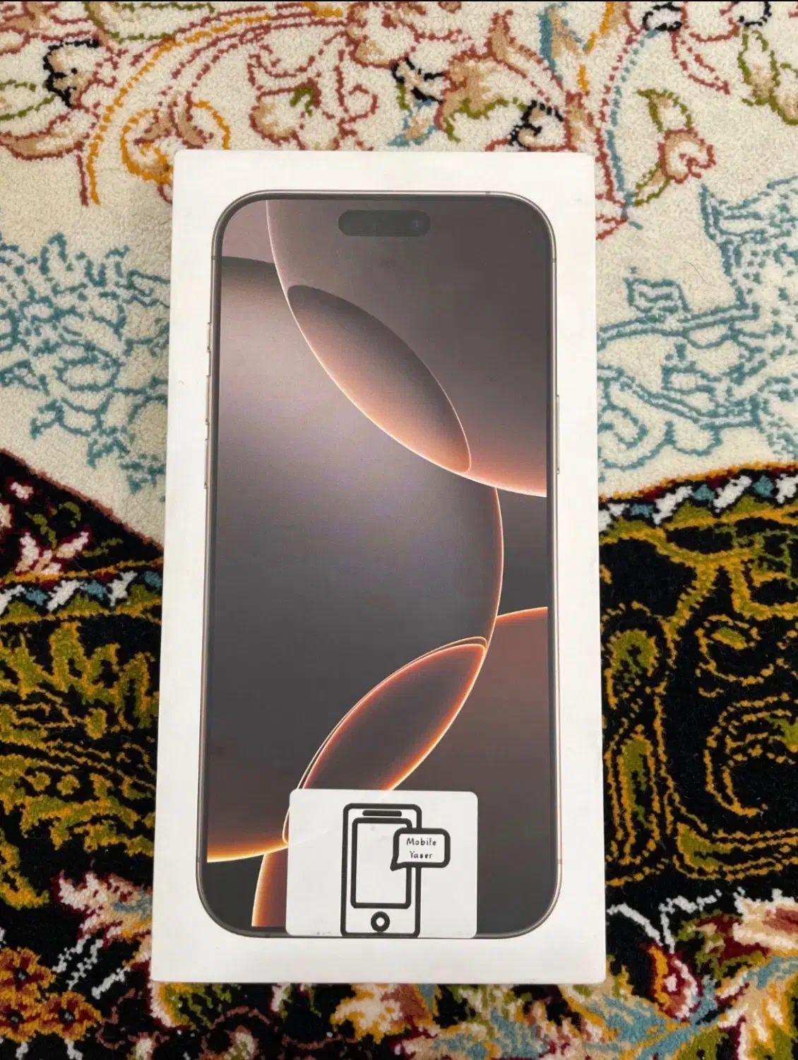 Ip16promax256 nonactive|موبایل|قائم‌شهر, |دیوار