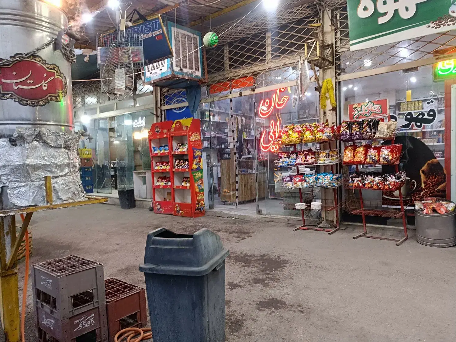 واگذاری|اجارهٔ مغازه و غرفه|شیروان (خراسان), |دیوار