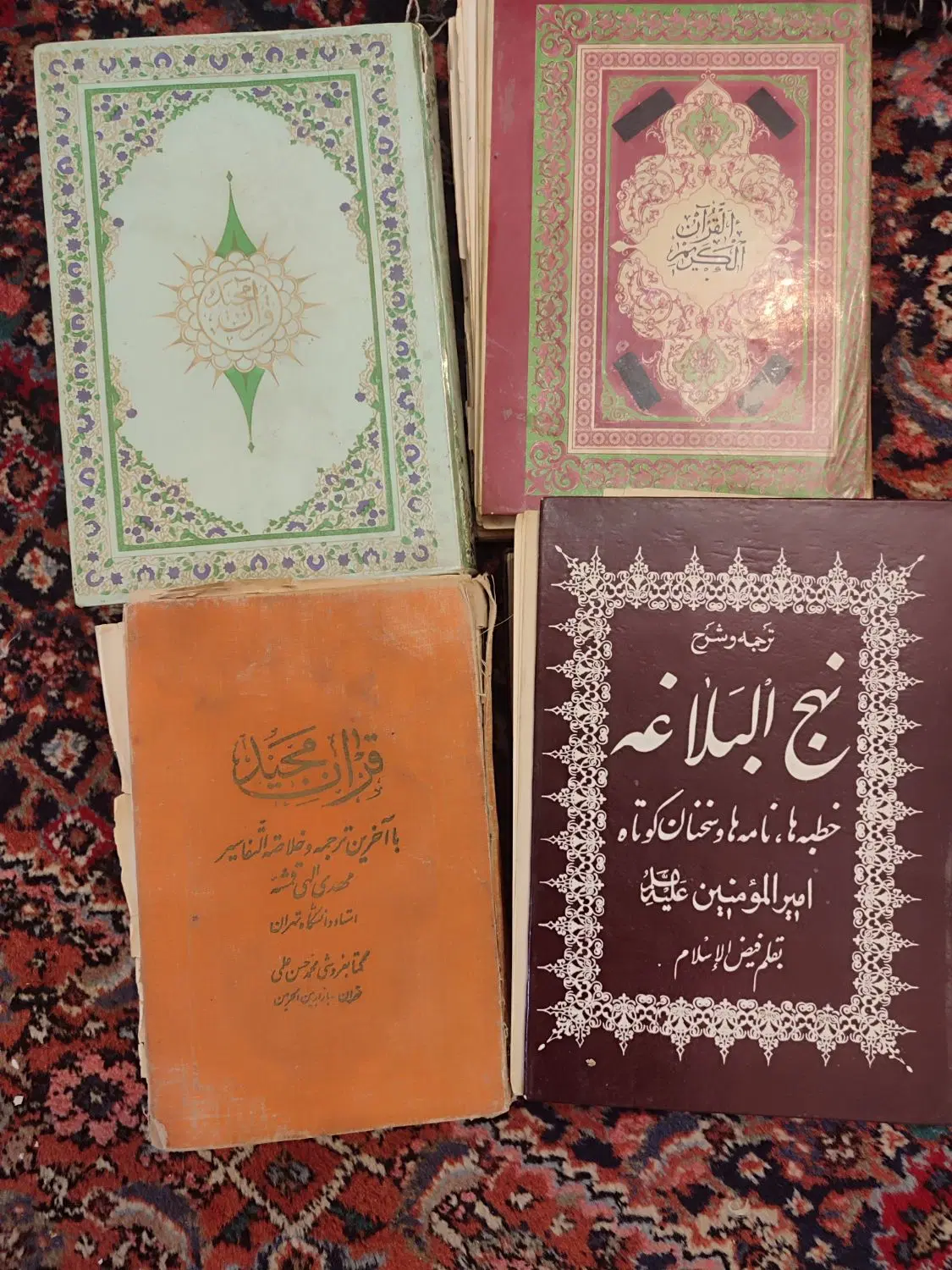 قرآن|کتاب و مجله مذهبی|اردبیل, |دیوار