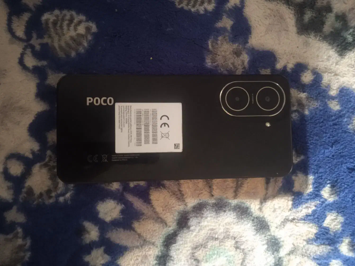 گوشی Pooco C71|موبایل|بم, |دیوار
