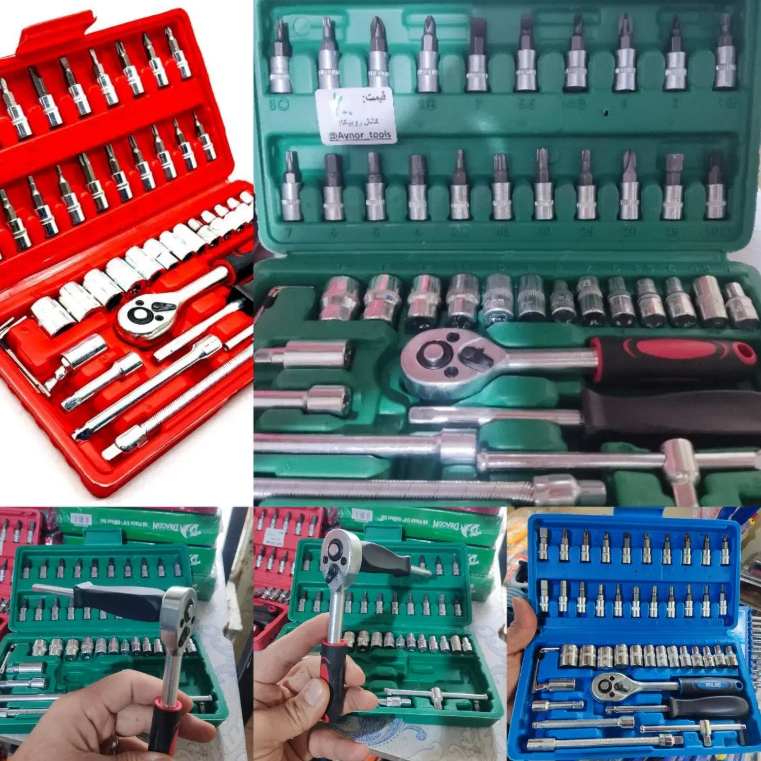 جعبه 46 عددی آچار جغجغه دو و چهارسو الن و بیت|ابزارآلات|مشهد, ابوذر|دیوار