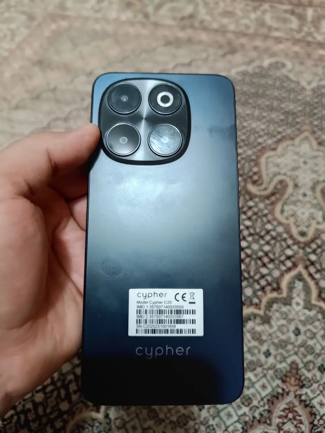 Cypher C20|موبایل|باقرشهر, |دیوار