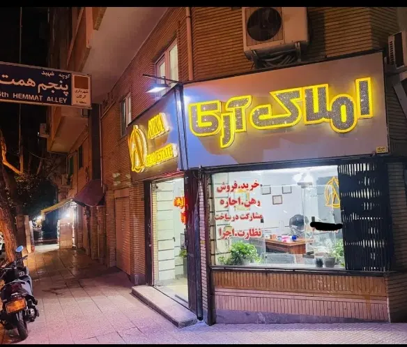 اجاره مغازه ۱۵ متری جانبازان|اجارهٔ مغازه و غرفه|گرگان, |دیوار