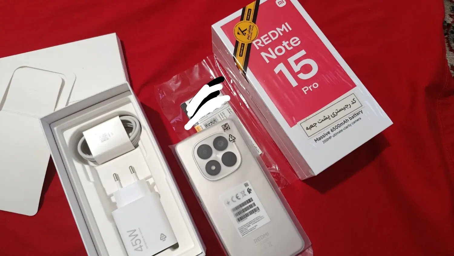 xiaomi redmi note 15 pro 4G|موبایل|شیراز, شیشهگری|دیوار