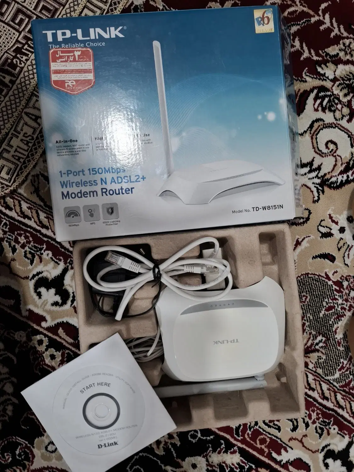 TP-Link Wireless N ADSL2+ Modem Router TD-W8151N|مودم و تجهیزات شبکه|میانه, |دیوار