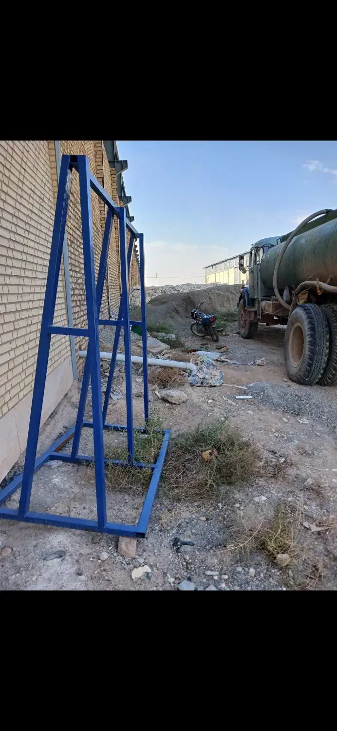 خرک اسلب|ابزارآلات|فشاپویه, |دیوار