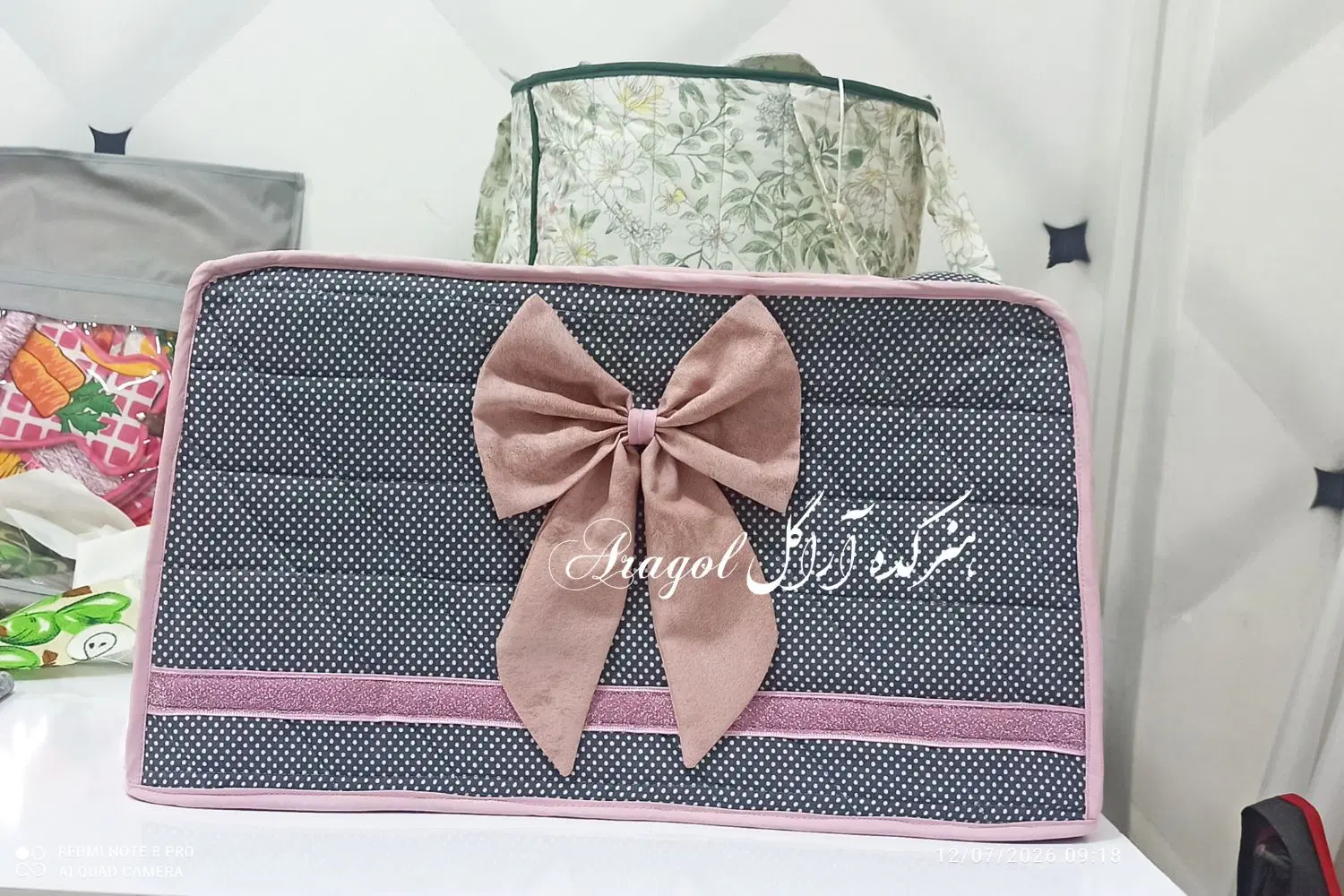 کاور|لوازم خیاطی و بافتنی|ایذه, |دیوار