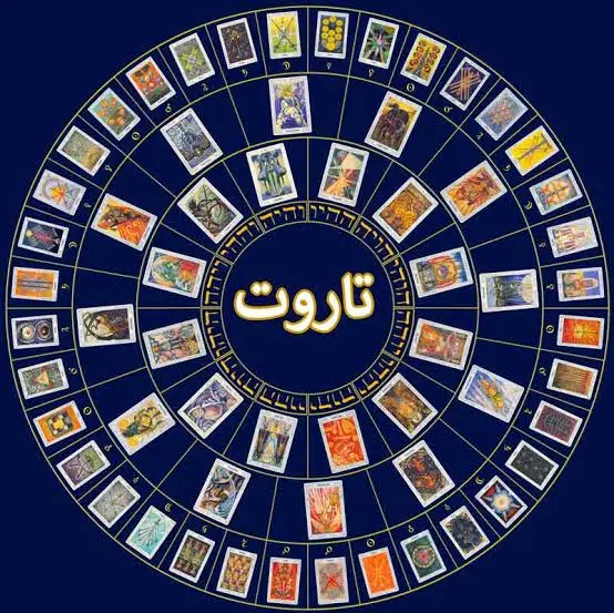فال|خدمات پذیرایی، مراسم|اهواز, کیانپارس |دیوار